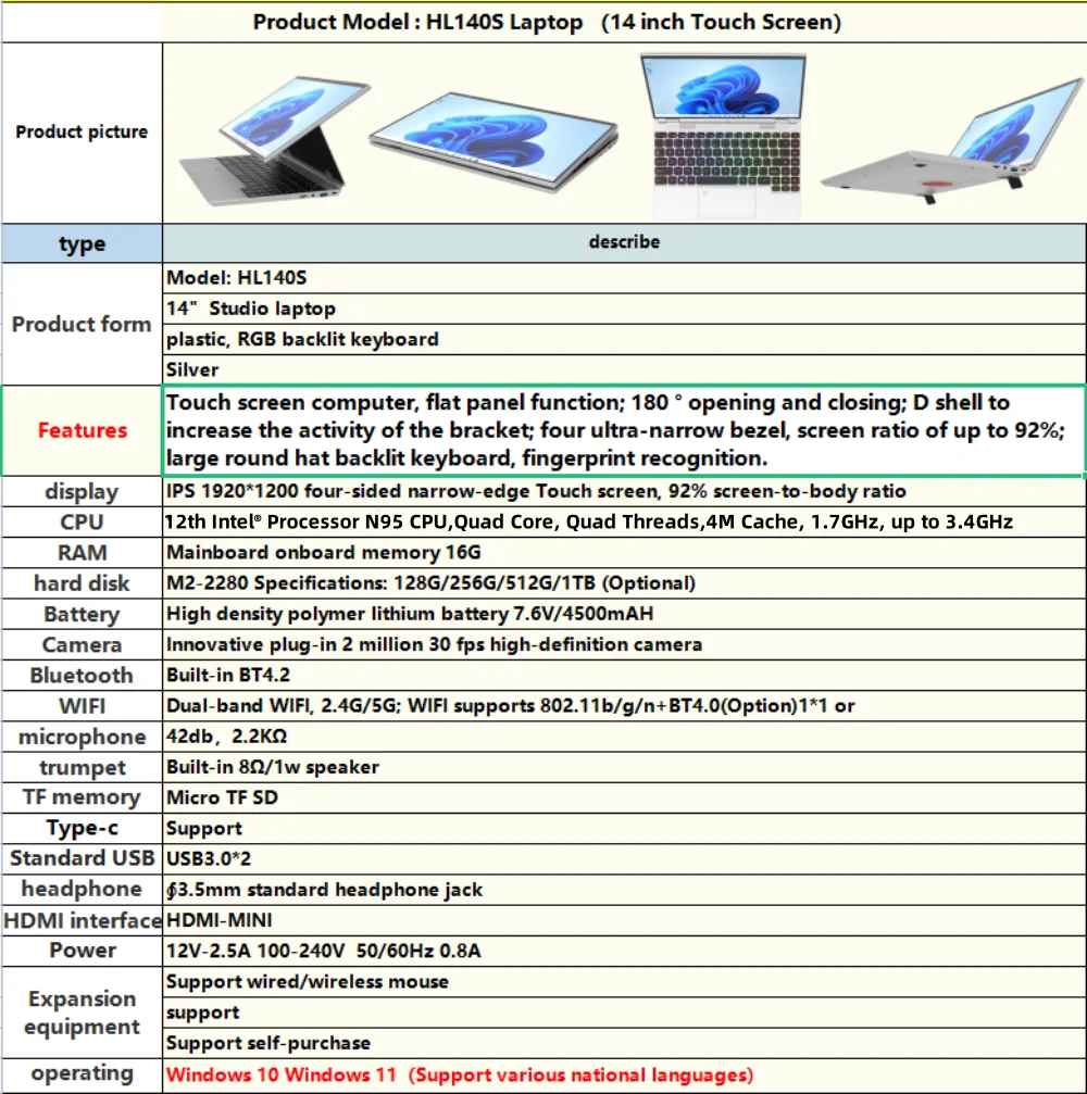 14-inch IPS touch screen computer tablet laptop N95 office business notebook 16G 128G --1TB SSD RGB WINDOWS 11 TOUCH ID