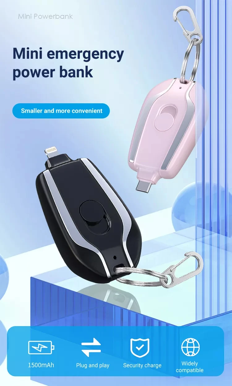 1500mAh Portable Mini Power Bank Keychain Emergency Charger for Iphone Android Smartphone